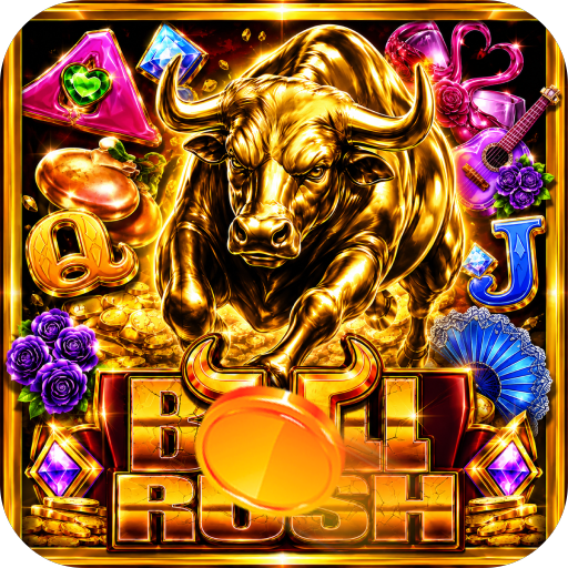 Bull Rush app icon